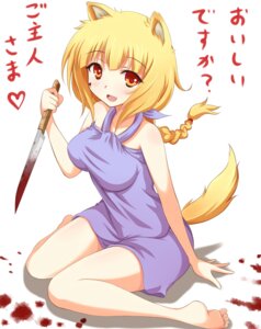 Rating: Questionable Score: 0 Tags: animal_humanoid barefoot blonde_hair blood bodily_fluids braided_hair canid canid_humanoid canine canine_humanoid canis dansa dog_humanoid domestic_dog e621 fangs feet female hair heart_symbol humanoid knife looking_at_viewer mammal mammal_humanoid red_eyes solo tail teeth yandere User: bunchy7s