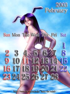 Rating: Explicit Score: 0 Tags: 1futa animal_ear anus ass backsack balls ballsack blush breasts bunny_ear calender curvy erection futa_only futanari intersex large_ass large_breasts long_hair nude penis purple_hair red_eyes rule34 small_balls small_penis solail_(faya) spread_ass tail User: bunchy7s