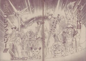 Rating: Safe Score: 0 Tags: ambiguous_gender avian comic e621 feral fire group gun hi_res human japanese_text male mammal monochrome ranged_weapon reborn scan standing tail text translation_request unknown_artist unknown_species weapon User: bunchy7s