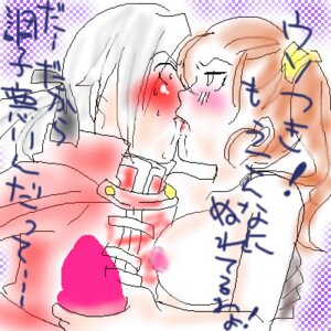 Rating: Explicit Score: 0 Tags: angelo_(dq8) artist_request blush breasts clothing dragon_quest dragon_quest_viii female japanese_text jessica_albert large_breasts rule34 simple_coloring tagme translation_request User: bunchy7s
