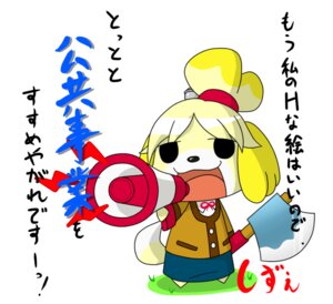 Rating: Safe Score: 0 Tags: animal_crossing anthro axe bottomwear canid canine canis clothed clothed_anthro clothed_female clothing dlrowdog domestic_dog e621 female female_anthro isabelle_(animal_crossing) japanese_text mammal megaphone melee_weapon nintendo pencil_skirt shih_tzu skirt solo tail text toy_dog translation_request weapon User: bunchy7s Rating: Safe Score: 0 Tags: animal_crossing anthro axe bottomwear canid canine canis clothed clothed_anthro clothed_female clothing dlrowdog domestic_dog e621 female female_anthro isabelle_(animal_crossing) japanese_text mammal megaphone melee_weapon nintendo pencil_skirt shih_tzu skirt solo tail text toy_dog translation_request weapon User: bunchy7s