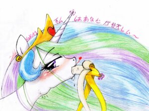 Rating: Questionable Score: 0 Tags: 2012 4:3 banana blush crown e621 equid equine female feral food food_fetish food_play friendship_is_magic fruit hair hasbro headgear heart_symbol horn kzksm long_hair looking_at_viewer mammal multicolored_hair my_little_pony mythological_creature mythological_equine mythology oral plant princess_celestia_(mlp) solo suggestive suggestive_food unicorn User: bunchy7s