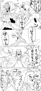 Rating: Questionable Score: 0 Tags: arthropod changeling_(mlp) comic e621 equid equine female feral friendship_is_magic fur hair hasbro hi_res horn japanese_text mammal monochrome my_little_pony mythological_creature mythological_equine mythology nekubi queen_chrysalis_(mlp) text transformation translated twilight_sparkle_(mlp) unicorn User: bunchy7s Rating: Questionable Score: 0 Tags: arthropod changeling_(mlp) comic e621 equid equine female feral friendship_is_magic fur hair hasbro hi_res horn japanese_text mammal monochrome my_little_pony mythological_creature mythological_equine mythology nekubi queen_chrysalis_(mlp) text transformation translated twilight_sparkle_(mlp) unicorn User: bunchy7s