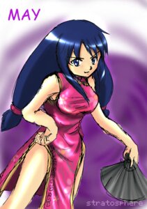 Rating: Explicit Score: 0 Tags: china_dress clothing dress female kaleido_star may_wong rule34 tagme User: bunchy7s Rating: Explicit Score: 0 Tags: china_dress clothing dress female kaleido_star may_wong rule34 tagme User: bunchy7s