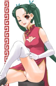 Rating: Explicit Score: 0 Tags: blush breasts china_dress chinese_clothes clothing cute_fang dress elbow_gloves female female_only gloves human long_hair no_panties pussy rule34 shinama small_breasts solo stockings suzumiya_haruhi_no_yuuutsu thighhighs tsuruya uncensored very_long_hair User: bunchy7s Rating: Explicit Score: 0 Tags: blush breasts china_dress chinese_clothes clothing cute_fang dress elbow_gloves female female_only gloves human long_hair no_panties pussy rule34 shinama small_breasts solo stockings suzumiya_haruhi_no_yuuutsu thighhighs tsuruya uncensored very_long_hair User: bunchy7s