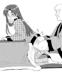Rating: Explicit Score: 0 Tags: female from_behind idolmaster kisaragi_chihaya rule34 sex tagme tsurui User: bunchy7s