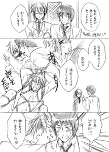 Rating: Explicit Score: 0 Tags: 2boys artist_request bondage clothing comic gay japanese_text koizumi_itsuki kyon male male_only monochrome rule34 shibari sketch suzumiya_haruhi_no_yuuutsu translation_request yaoi User: bunchy7s Rating: Explicit Score: 0 Tags: 2boys artist_request bondage clothing comic gay japanese_text koizumi_itsuki kyon male male_only monochrome rule34 shibari sketch suzumiya_haruhi_no_yuuutsu translation_request yaoi User: bunchy7s