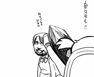 Rating: Explicit Score: 0 Tags: 2chan ce-tan female os-tan rule34 tagme windows_ce User: bunchy7s Rating: Explicit Score: 0 Tags: 2chan ce-tan female os-tan rule34 tagme windows_ce User: bunchy7s
