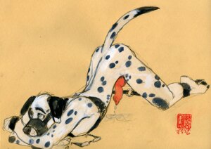 Rating: Explicit Score: 0 Tags: animal_genitalia animal_penis anthro bdsm bodily_fluids bondage bound canid canine canine_genitalia canine_penis canis dalmatian domestic_dog e621 erection genital_fluids genitals java knot male mammal mudshark muzzle_(object) muzzled nude penis petplay precum puppyplay restraints roleplay solo spread_legs spreader_bar spreading submissive submissive_male tail thatoneguy User: bunchy7s Rating: Explicit Score: 0 Tags: animal_genitalia animal_penis anthro bdsm bodily_fluids bondage bound canid canine canine_genitalia canine_penis canis dalmatian domestic_dog e621 erection genital_fluids genitals java knot male mammal mudshark muzzle_(object) muzzled nude penis petplay precum puppyplay restraints roleplay solo spread_legs spreader_bar spreading submissive submissive_male tail thatoneguy User: bunchy7s