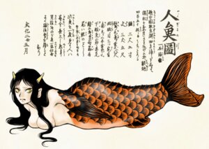 Rating: Explicit Score: 0 Tags: 1girls copyright_request female fish rule34 tagme yellow_eyes User: bunchy7s Rating: Explicit Score: 0 Tags: 1girls copyright_request female fish rule34 tagme yellow_eyes User: bunchy7s