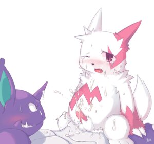 Rating: Explicit Score: 0 Tags: anal anal_penetration anthro anthro_on_anthro anthro_penetrated anthro_penetrating anthro_penetrating_anthro balls blush bodily_fluids claws cum cum_on_belly cum_on_body cum_on_horn cum_while_penetrated cumshot duo e621 ejaculation erection facial_markings generation_1_pokemon generation_3_pokemon genital_fluids genitals hands-free head_markings horn kui male male/male male_penetrated male_penetrating male_penetrating_male markings messy nidoking nintendo orgasm penetration penis pokemon pokemon_(species) red_eyes sex shota tail tears young young_anthro zangoose User: bunchy7s Rating: Explicit Score: 0 Tags: anal anal_penetration anthro anthro_on_anthro anthro_penetrated anthro_penetrating anthro_penetrating_anthro balls blush bodily_fluids claws cum cum_on_belly cum_on_body cum_on_horn cum_while_penetrated cumshot duo e621 ejaculation erection facial_markings generation_1_pokemon generation_3_pokemon genital_fluids genitals hands-free head_markings horn kui male male/male male_penetrated male_penetrating male_penetrating_male markings messy nidoking nintendo orgasm penetration penis pokemon pokemon_(species) red_eyes sex shota tail tears young young_anthro zangoose User: bunchy7s