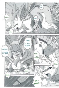 Rating: Explicit Score: 0 Tags: anus blush bodily_fluids breath canid canine censor_bar censored clenched_teeth comic duo e621 eeveelution erection eyes_closed female female_penetrated feral generation_4_pokemon genital_fluids genitals glaceon greyscale hi_res ineffective_censorship internal japanese_text leafeon looking_pleasured male male/female male_on_top male_penetrating male_penetrating_female mammal mikaduki_karasu monochrome motion_lines nintendo nude on_top onomatopoeia open_mouth panting penetration penile penile_penetration penis penis_in_vagina pokemon pokemon_(species) sex sound_effects speech_bubble speed_lines tail tapering_penis tears tears_of_pleasure teeth text vaginal vaginal_fluid_string vaginal_fluids vaginal_penetration vulva User: bunchy7s Rating: Explicit Score: 0 Tags: anus blush bodily_fluids breath canid canine censor_bar censored clenched_teeth comic duo e621 eeveelution erection eyes_closed female female_penetrated feral generation_4_pokemon genital_fluids genitals glaceon greyscale hi_res ineffective_censorship internal japanese_text leafeon looking_pleasured male male/female male_on_top male_penetrating male_penetrating_female mammal mikaduki_karasu monochrome motion_lines nintendo nude on_top onomatopoeia open_mouth panting penetration penile penile_penetration penis penis_in_vagina pokemon pokemon_(species) sex sound_effects speech_bubble speed_lines tail tapering_penis tears tears_of_pleasure teeth text vaginal vaginal_fluid_string vaginal_fluids vaginal_penetration vulva User: bunchy7s
