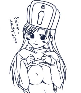 Rating: Explicit Score: 0 Tags: artist_request breasts clothing dragon_quest dragon_quest_iii female medium_breasts priest_(dq3) rule34 tagme translation_request User: bunchy7s Rating: Explicit Score: 0 Tags: artist_request breasts clothing dragon_quest dragon_quest_iii female medium_breasts priest_(dq3) rule34 tagme translation_request User: bunchy7s