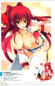 Rating: Explicit Score: 0 Tags: breasts clothing condom cum female komaki_manaka kousaka_tamaki large_breasts nipples open_clothes open_shirt oppai page_31 panties qp:flapper rule34 sakura_koharu school_uniform shimapan shirt skirt stockings thighhighs to_heart_(series) to_heart_2 User: bunchy7s Rating: Explicit Score: 0 Tags: breasts clothing condom cum female komaki_manaka kousaka_tamaki large_breasts nipples open_clothes open_shirt oppai page_31 panties qp:flapper rule34 sakura_koharu school_uniform shimapan shirt skirt stockings thighhighs to_heart_(series) to_heart_2 User: bunchy7s