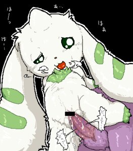 Rating: Explicit Score: 0 Tags: bandai_namco censor_bar censored digimon digimon_(species) digital_media_(artwork) duo e621 erection female female_penetrated genitals ineffective_censorship japanese_text lagomorph low_res male male/female male_penetrating male_penetrating_female mammal nude oekaki penetration penile penile_penetration penis penis_in_vagina ryouta_sumeragi sex terriermon text translation_request vaginal vaginal_penetration vulva wet User: bunchy7s Rating: Explicit Score: 0 Tags: bandai_namco censor_bar censored digimon digimon_(species) digital_media_(artwork) duo e621 erection female female_penetrated genitals ineffective_censorship japanese_text lagomorph low_res male male/female male_penetrating male_penetrating_female mammal nude oekaki penetration penile penile_penetration penis penis_in_vagina ryouta_sumeragi sex terriermon text translation_request vaginal vaginal_penetration vulva wet User: bunchy7s