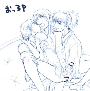 Rating: Explicit Score: 0 Tags: 3boys gay male raven_(tov) rule34 schwann_oltorain tales_of_(series) tales_of_vesperia yaoi yuri_lowell User: bunchy7s Rating: Explicit Score: 0 Tags: 3boys gay male raven_(tov) rule34 schwann_oltorain tales_of_(series) tales_of_vesperia yaoi yuri_lowell User: bunchy7s