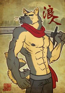 Rating: Questionable Score: 0 Tags: 2011 abs anthro biceps biped black_nipples bottomwear canid canine canis clothed clothing domestic_dog e621 fur german_shepherd gingertom84 herding_dog male mammal melee_weapon muscular muscular_anthro muscular_male nipples pants pastoral_dog pecs pose scarf solo standing sword tail topless warm_colors weapon User: bunchy7s Rating: Questionable Score: 0 Tags: 2011 abs anthro biceps biped black_nipples bottomwear canid canine canis clothed clothing domestic_dog e621 fur german_shepherd gingertom84 herding_dog male mammal melee_weapon muscular muscular_anthro muscular_male nipples pants pastoral_dog pecs pose scarf solo standing sword tail topless warm_colors weapon User: bunchy7s