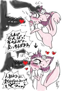 Rating: Explicit Score: 0 Tags: azukina blush censored female fresh_precure! fresh_pretty_cure precure pretty_cure rule34 shinooka tagme translation_request User: bunchy7s