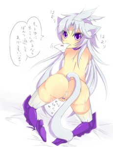 Rating: Explicit Score: 0 Tags: aged_down female final_fantasy final_fantasy_ix kuja masamune_(sky2943) rule34 tagme User: bunchy7s