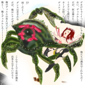 Rating: Questionable Score: 0 Tags: akiza_izinski breasts cancer clothes color crab female human imminent_rape nipples rule34 torn_clothes translation_request what_the_actual_fuck yu-gi-oh! yu-gi-oh!_5d's yusei_fudo User: bunchy7s
