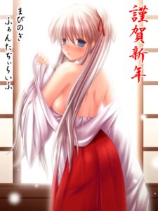 Rating: Explicit Score: 0 Tags: bare_shoulders blue_eyes blush breasts female from_behind hakama highres japanese_clothes kafu looking_back mabinogi miko nao open_mouth rule34 sideboob silver_hair text tied_hair translated translation_request twintails undressing User: bunchy7s Rating: Explicit Score: 0 Tags: bare_shoulders blue_eyes blush breasts female from_behind hakama highres japanese_clothes kafu looking_back mabinogi miko nao open_mouth rule34 sideboob silver_hair text tied_hair translated translation_request twintails undressing User: bunchy7s