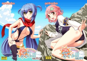 Rating: Questionable Score: 0 Tags: 2girls akibaranger blue_hair breasts crossover female female_focus female_only hair hikonin_sentai_akibaranger hikounin_sentai_akibaranger large_breasts looking_at_viewer multiple_females multiple_girls orange_eyes pink_hair rule34 scarf super_sentai swimsuit thigh_highs yellow_eyes User: bunchy7s