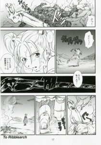 Rating: Explicit Score: 0 Tags: a_office breasts censored clothing comic dragon_quest dragon_quest_viii female jessica_albert large_breasts rule34 tagme translation_request yumi_ichirou User: bunchy7s