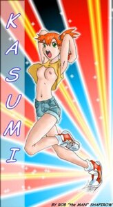 Rating: Explicit Score: 0 Tags: 1girls arms_up breasts female female_only human human_only kasumi_(pokemon) nintendo nipples open_mouth orange_hair pokemon pose posing rob_"the_man"_shapirow rule34 solo tagme User: bunchy7s Rating: Explicit Score: 0 Tags: 1girls arms_up breasts female female_only human human_only kasumi_(pokemon) nintendo nipples open_mouth orange_hair pokemon pose posing rob_"the_man"_shapirow rule34 solo tagme User: bunchy7s