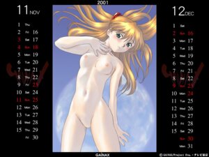 Rating: Explicit Score: 0 Tags: 2001 asuka_langley_sohryu blush breasts calendar_(medium) female neon_genesis_evangelion rule34 small_breasts tagme User: bunchy7s Rating: Explicit Score: 0 Tags: 2001 asuka_langley_sohryu blush breasts calendar_(medium) female neon_genesis_evangelion rule34 small_breasts tagme User: bunchy7s