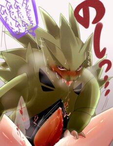 Rating: Explicit Score: 0 Tags: ambiguous_gender ambiguous_on_anthro ambiguous_pov anthro blush bodily_fluids drooling duo e621 erection first_person_view generation_2_pokemon genital_fluids genitals human human_on_anthro imminent_sex interspecies japanese_text male male/ambiguous male_focus male_on_human mammal mellow nintendo penis penis_in_face pokemon pokemon_(species) pokephilia precum red_eyes saliva scalie solo_focus spread_legs spreading sweat tapering_penis text tongue tongue_out translation_request tyranitar User: bunchy7s