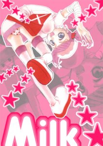 Rating: Explicit Score: 0 Tags: dress english_text female hat legwear milk_(pop'n_music) nurse nurse_cap panties pop'n_music rule34 tagme text thighhighs white_dress white_legwear white_thighhighs User: bunchy7s Rating: Explicit Score: 0 Tags: dress english_text female hat legwear milk_(pop'n_music) nurse nurse_cap panties pop'n_music rule34 tagme text thighhighs white_dress white_legwear white_thighhighs User: bunchy7s