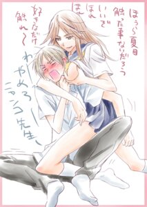 Rating: Explicit Score: 0 Tags: breast_grab breasts female incest male malesub natsume_reiko natsume_takashi natsume_yuujinchou nyanko nyanko-sensei rule34 school_uniform takashi_natsume time_paradox User: bunchy7s