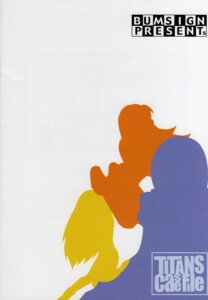 Rating: Explicit Score: 0 Tags: comic dc dc_comics female rule34 silhouette smooth_skin tagme teen_titans User: bunchy7s
