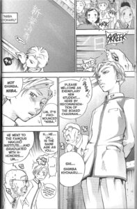 Rating: Explicit Score: 0 Tags: character_name comic english_text female hard_translated highres jpeg_artifacts manga monochrome niiba_kiyoharu pink_sniper rule34 scan shimba_(pink_sniper) translated yonekura_kengo User: bunchy7s Rating: Explicit Score: 0 Tags: character_name comic english_text female hard_translated highres jpeg_artifacts manga monochrome niiba_kiyoharu pink_sniper rule34 scan shimba_(pink_sniper) translated yonekura_kengo User: bunchy7s