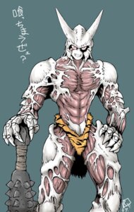 Rating: Safe Score: 0 Tags: claws clothed clothing e621 fangs front_view grin horn japanese_text looking_at_viewer male monster muscular muscular_male red_eyes reho skimpy smile solo standing teeth text thong translation_request underwear weapon User: bunchy7s