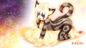 Rating: Safe Score: 0 Tags: 2011 abstract_background all_fours anthro bell bell_collar blue_eyes breasts collar domestic_cat e621 feet felid feline felis female hindpaw karin_(tetetor-oort) looking_at_viewer mammal nude pawpads paws pillow pinup pose simple_background solo star tail tetetor-oort User: bunchy7s Rating: Safe Score: 0 Tags: 2011 abstract_background all_fours anthro bell bell_collar blue_eyes breasts collar domestic_cat e621 feet felid feline felis female hindpaw karin_(tetetor-oort) looking_at_viewer mammal nude pawpads paws pillow pinup pose simple_background solo star tail tetetor-oort User: bunchy7s