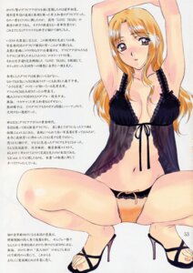 Rating: Explicit Score: 0 Tags: akira_endou blonde_hair brown_eyes feet female high_heels lingerie long_hair nail_polish panties polorinken rule34 see-through sentimental_graffiti squat text underwear User: bunchy7s Rating: Explicit Score: 0 Tags: akira_endou blonde_hair brown_eyes feet female high_heels lingerie long_hair nail_polish panties polorinken rule34 see-through sentimental_graffiti squat text underwear User: bunchy7s