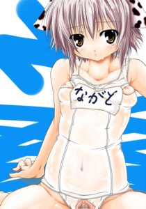 Rating: Explicit Score: 0 Tags: breasts censored female flat_chest haruyonoto mosaic_censoring nagato_yuki nipples nude one-piece_swimsuit pussy rule34 sex small_breasts suzumiya_haruhi_no_yuuutsu swimsuit vaginal_penetration white_swimsuit User: bunchy7s Rating: Explicit Score: 0 Tags: breasts censored female flat_chest haruyonoto mosaic_censoring nagato_yuki nipples nude one-piece_swimsuit pussy rule34 sex small_breasts suzumiya_haruhi_no_yuuutsu swimsuit vaginal_penetration white_swimsuit User: bunchy7s