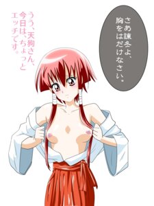 Rating: Explicit Score: 0 Tags: 1girls beelzebub_(manga) female female_only isafuyu rule34 solo tagme User: bunchy7s