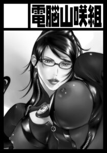 Rating: Explicit Score: 0 Tags: bayonetta bayonetta_(character) black_and_white female rule34 sega tagme User: bunchy7s Rating: Explicit Score: 0 Tags: bayonetta bayonetta_(character) black_and_white female rule34 sega tagme User: bunchy7s