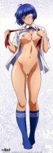 Rating: Explicit Score: 0 Tags: 1girls blue_hair breasts female female_only footwear high_resolution ikkitousen innie_pussy looking_at_viewer nude nude_filter photoshop pussy rule34 ryomou_shimei short_hair socks solo stick_poster uncensored User: bunchy7s Rating: Explicit Score: 0 Tags: 1girls blue_hair breasts female female_only footwear high_resolution ikkitousen innie_pussy looking_at_viewer nude nude_filter photoshop pussy rule34 ryomou_shimei short_hair socks solo stick_poster uncensored User: bunchy7s