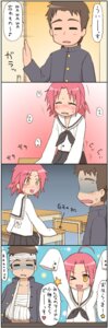 Rating: Questionable Score: 0 Tags: 1boy 1girls 4koma akira_kogami artist_request caught caught_masturbating caught_table_humping comic crotch_rub desk female highres long_sleeves lucky_channel lucky_star male masturbation minoru_shiraishi oversized_clothes parody pink_hair rule34 school_uniform serafuku table_humping translated walk-in User: bunchy7s