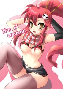 Rating: Explicit Score: 0 Tags: female rule34 tagme tengen_toppa_gurren_lagann yoko_littner User: bunchy7s Rating: Explicit Score: 0 Tags: female rule34 tagme tengen_toppa_gurren_lagann yoko_littner User: bunchy7s