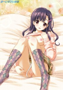 Rating: Explicit Score: 0 Tags: argyle_kneehighs argyle_legwear black_hair breasts brown_eyes feet female footwear head_tilt highres long_hair nipples ohizumi_daisaku original panties panties_aside pussy pussy_juice rule34 shirt_lift socks solo uncensored underwear User: bunchy7s