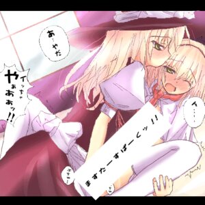 Rating: Explicit Score: 0 Tags: alice_margatroid artist_request censored female lowres marisa_kirisame multiple_females multiple_girls rule34 thighhighs touhou yuri User: bunchy7s Rating: Explicit Score: 0 Tags: alice_margatroid artist_request censored female lowres marisa_kirisame multiple_females multiple_girls rule34 thighhighs touhou yuri User: bunchy7s