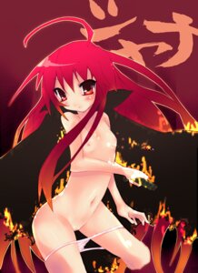 Rating: Explicit Score: 0 Tags: female imazon nude panties panties_down panty_pull pointy_chin red_hair rule34 shakugan_no_shana shana translated uncensored underwear User: bunchy7s Rating: Explicit Score: 0 Tags: female imazon nude panties panties_down panty_pull pointy_chin red_hair rule34 shakugan_no_shana shana translated uncensored underwear User: bunchy7s