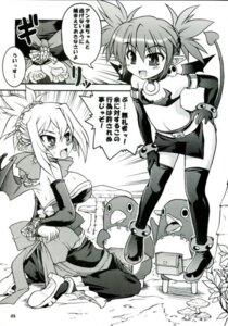 Rating: Explicit Score: 0 Tags: comic disgaea disgaea_1 disgaea_2 etna female nippon_ichi_software prinny rozalin rule34 User: bunchy7s