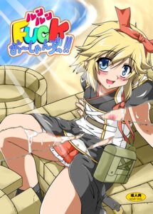Rating: Explicit Score: 0 Tags: blonde_hair blue_eyes blush elena_(rune_factory) elena_(rune_factory_oceans) female nipples pointy_chin rule34 rune_factory rune_factory_oceans rune_factory_tides_of_destiny User: bunchy7s Rating: Explicit Score: 0 Tags: blonde_hair blue_eyes blush elena_(rune_factory) elena_(rune_factory_oceans) female nipples pointy_chin rule34 rune_factory rune_factory_oceans rune_factory_tides_of_destiny User: bunchy7s