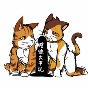 Rating: Explicit Score: 0 Tags: 1:1 all_fours anthro brown_body brown_fur dildo dildo_lick domestic_cat duo e621 felid feline felis fur japanese_text kemono licking male mammal oral orange_body orange_eyes orange_fur sex_toy simple_background supaucat text tongue tongue_out translated white_background white_body white_fur User: bunchy7s Rating: Explicit Score: 0 Tags: 1:1 all_fours anthro brown_body brown_fur dildo dildo_lick domestic_cat duo e621 felid feline felis fur japanese_text kemono licking male mammal oral orange_body orange_eyes orange_fur sex_toy simple_background supaucat text tongue tongue_out translated white_background white_body white_fur User: bunchy7s