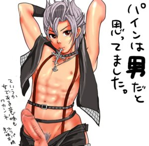 Rating: Explicit Score: 0 Tags: 1boy censored choker final_fantasy final_fantasy_x-2 genderswap genderswap_(ftm) grey_hair jewelry male male_only mouth_hold muscles navel necklace okurapuchi paine penis pointless_censoring pubic_hair red_eyes rule34 rule_63 short_hair simple_background solo translated User: bunchy7s